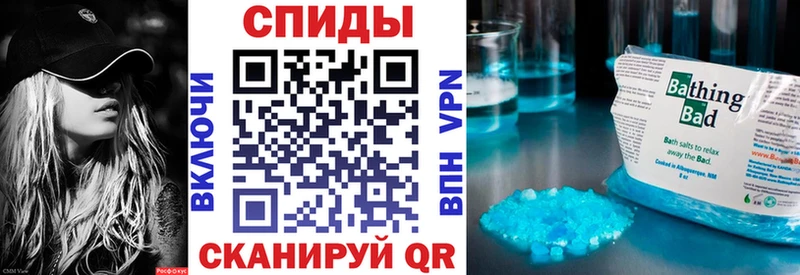 АМФЕТАМИН Premium  Советская Гавань 