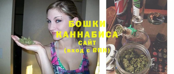 соль курить ск Балабаново