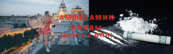 мдма Лабытнанги
