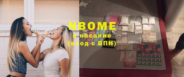 прущая мука Баксан
