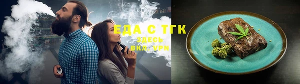 прущая мука Баксан