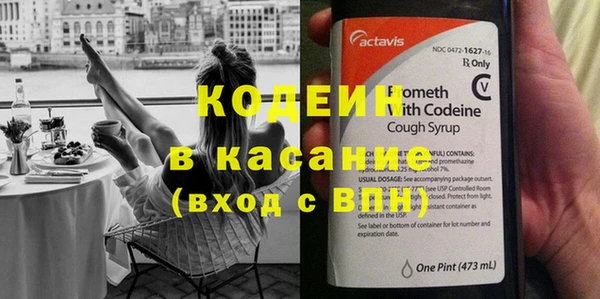 кокаин VHQ Балахна