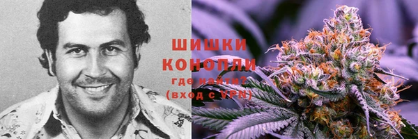 соль курить ск Балабаново