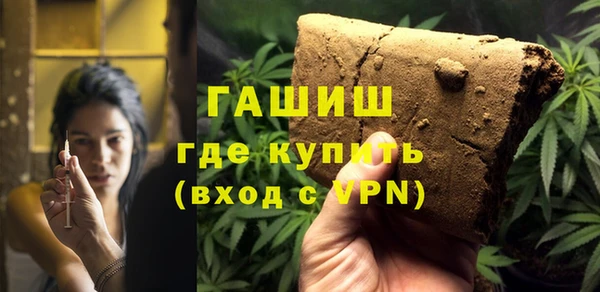 соль курить ск Балабаново