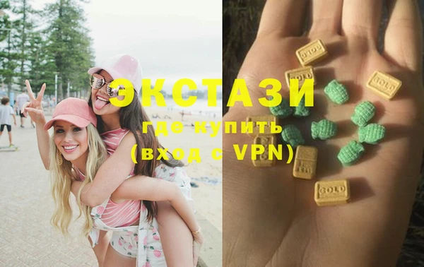 прущая мука Баксан