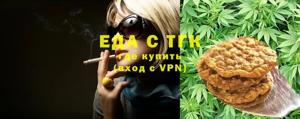 прущая мука Баксан