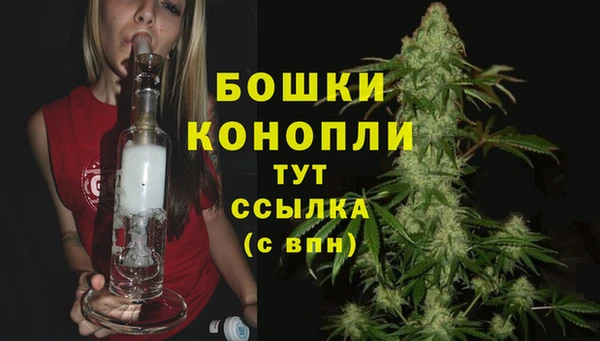 соль курить ск Балабаново