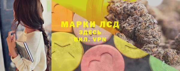 прущая мука Лагань