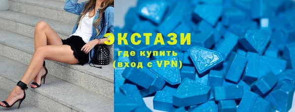 прущая мука Баксан