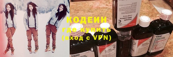 соль курить ск Балабаново