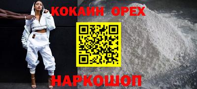 героин Рузаевка