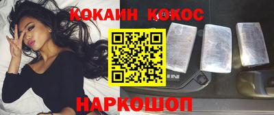 героин Рузаевка