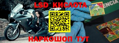 героин Рузаевка