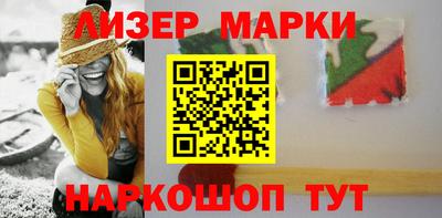 героин Рузаевка