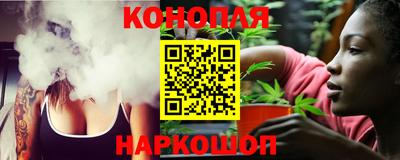 метамфетамин Рязань