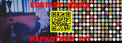 СК Рыбинск