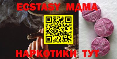 СК Рыбинск