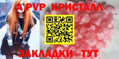 не бодяженный Ярцево