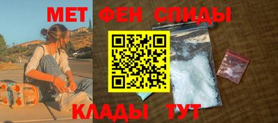 героин Рузаевка