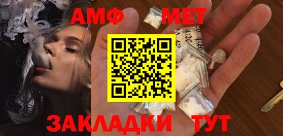 героин Рузаевка