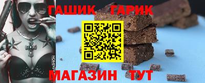 метамфетамин Рязань