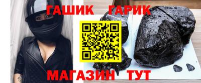 СК Рыбинск