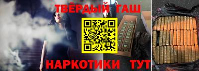 прущие грибы Ярославль